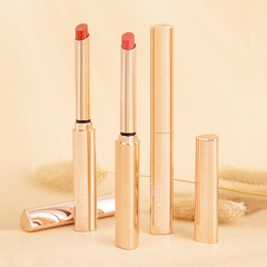 Helen Beauty Gold Bar Cigarette Pipe Lipstick Velvety Mist Satin Moisturizing Lipstick Easy to Apply Coffee Brown Student Live Streaming Wholesale