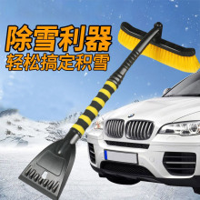 ܇ѩP๦ϴ܇Cѩˢζ˪܇