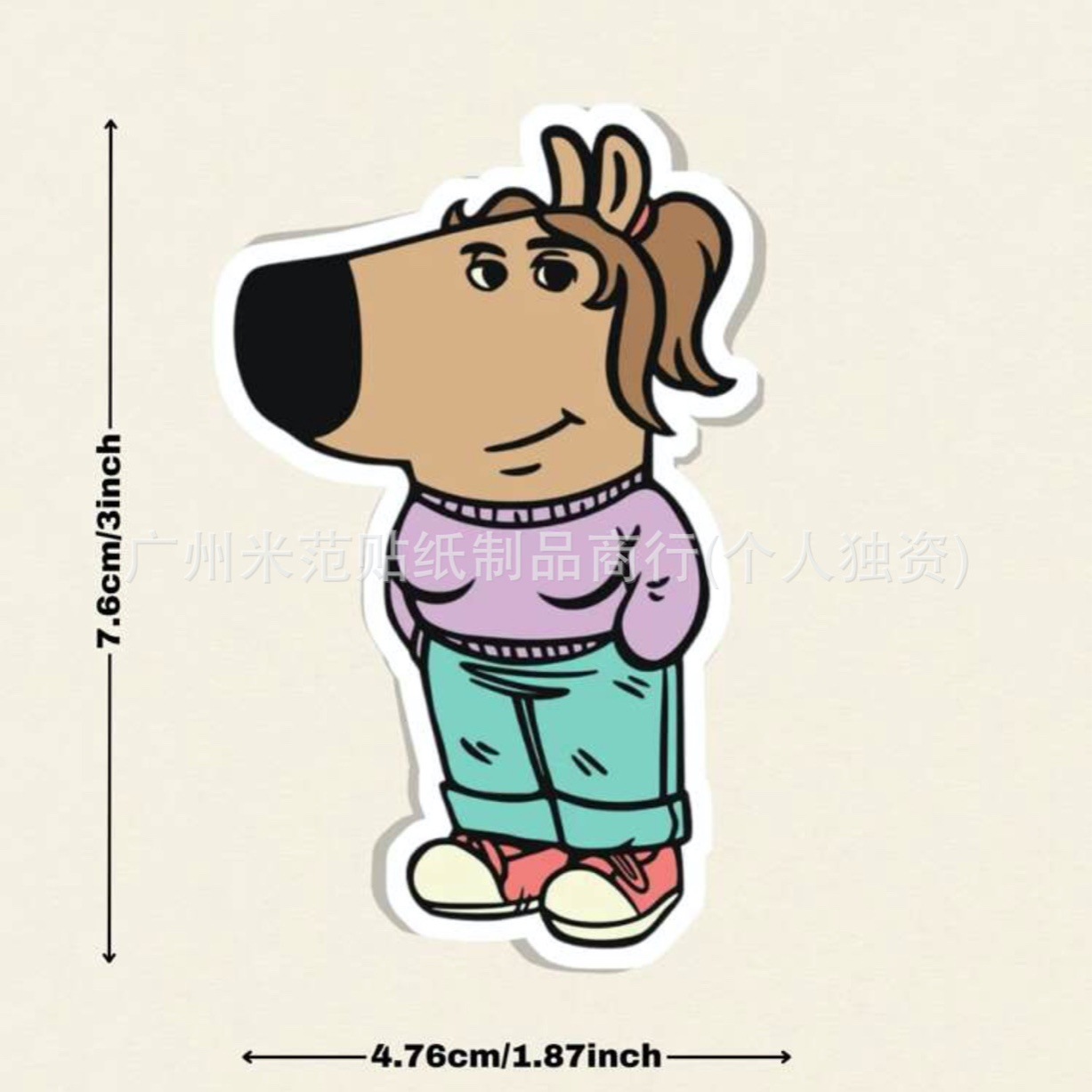 carousel-thumb-1