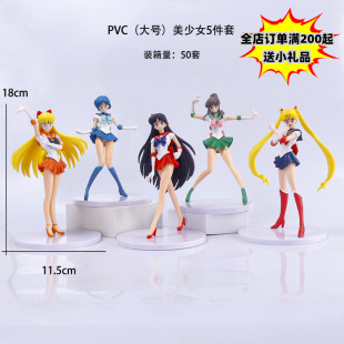 ��̖����Ů��ʿ5���� վ����Ұ�û�ҰˮҰ����ľҰ���� ���kģ��