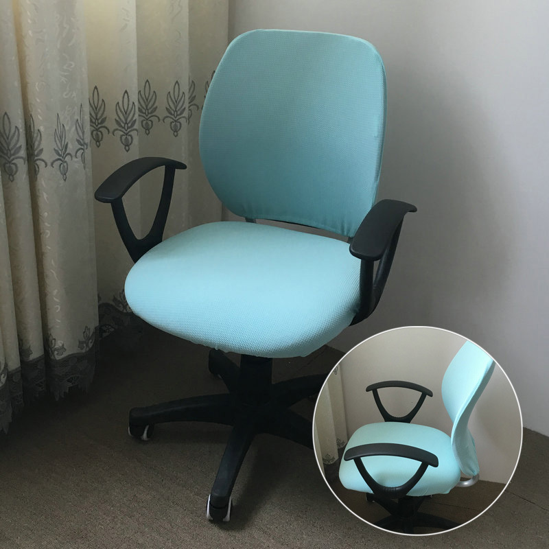 Elastic Split Computer Chair Cover, Office Swivel Chair Cover, Adjustable Chair Cover, Staff Study Chair Dustproof and Stain-Resistant Protective Cover