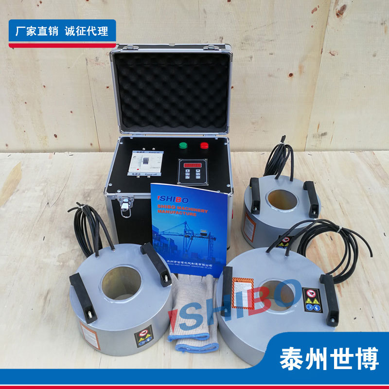 电磁感应拆卸器BGJ-C系列轴承内套感应装卸器 快速安装拆卸无损伤