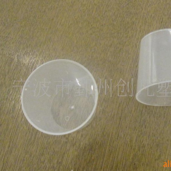 厂家供应 量杯 带刻度塑料杯 塑料量杯试验用量杯 