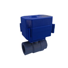 ӆ�� ���Ϻ�΢��늄ӈ����� ΢��늄����yDN15  DC3-6V 12-24V