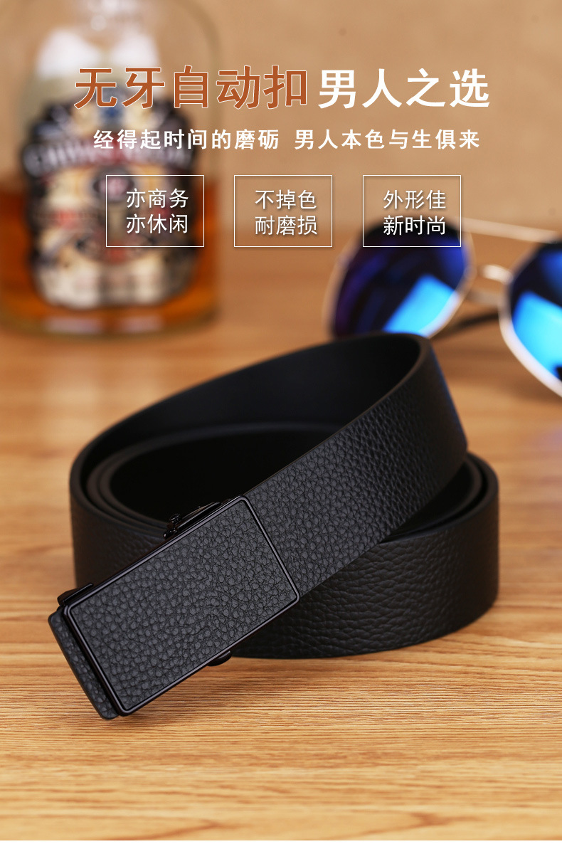 Men's Leather Belt New Style Genuine Cowhide Automatic Buckle Casual Trend Versatile Youth Men's Waist Belt Business Trouser Belt