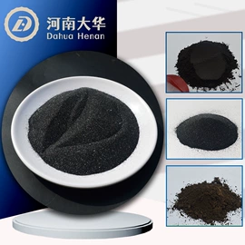 人造磨料;其他非金属;铝氧化物