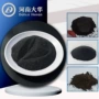 南非铬矿砂铸钢铁矿砂