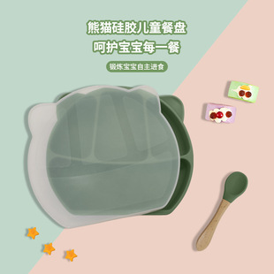 �S�����l���z��؈�ͱP��ͯ�;�ľ���׷��m�wĸ��ָ����Pι�B���b