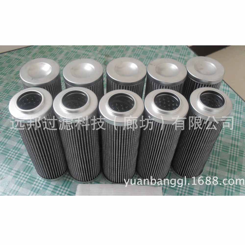 厂家供应  颇克液压滤芯300147高压液压油滤芯