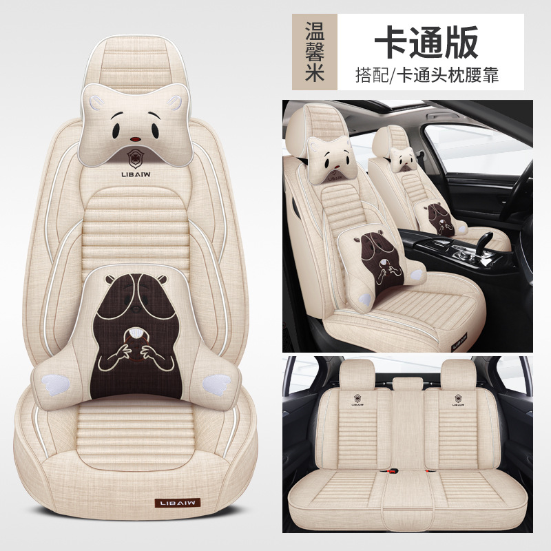 따뜻한 쌀-만화 버전