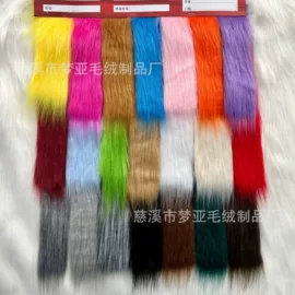 绒布;人造毛皮;其他化纤面料