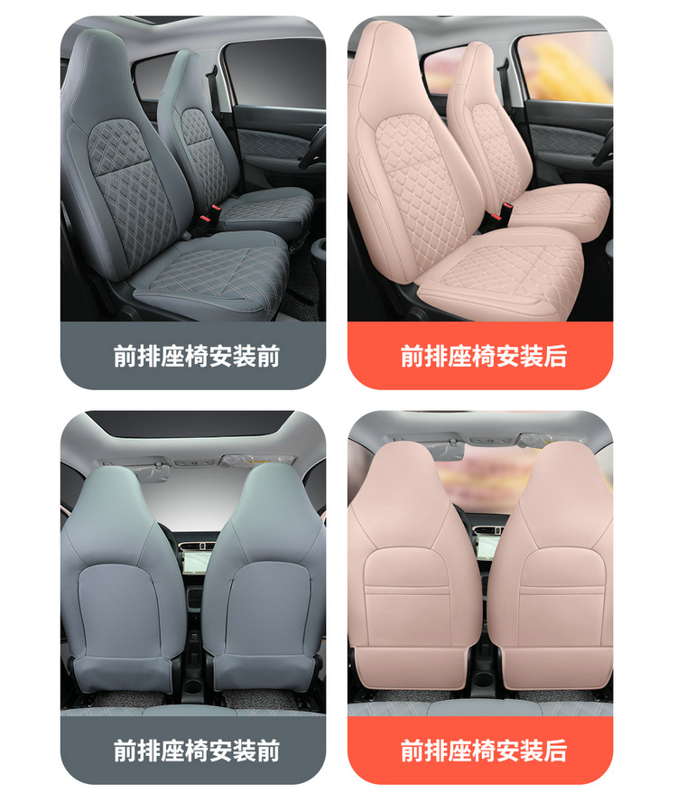 2024 zero run T03 special car seat cover 200 light enjoy version 310 run t03 four seasons all-inclusive cushion