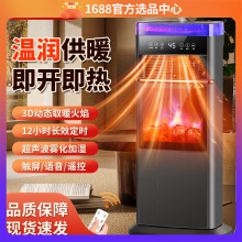 2025�¿�ȡů��3D�F���ڠtů�L�C������������ӝ����Z���b�رڠt