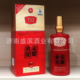 �Ĵ��o�����o�sҫ�Ɲ�����42�ȼZʳ��ˮ����ϲ���ͶY����׾����l