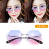 Sunglasses, crystal, Korean style, fitted, internet celebrity