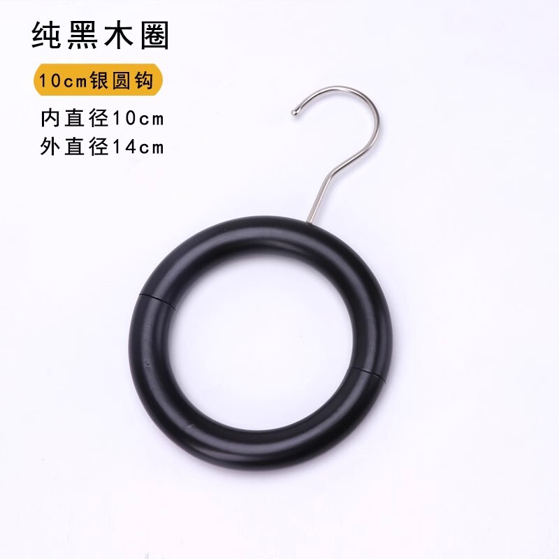 黒衣料品店特別小道具コートディスプレイスカーフラックディスプレイUクリップフッククリップSフック婦人服子供服|undefined