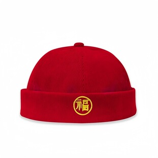 Baby Red One-year-old Hat Spring Autumn and Winter Infant Velvet Floor Hat One-year-old Tang Suit Hanfu Catch Week Hat