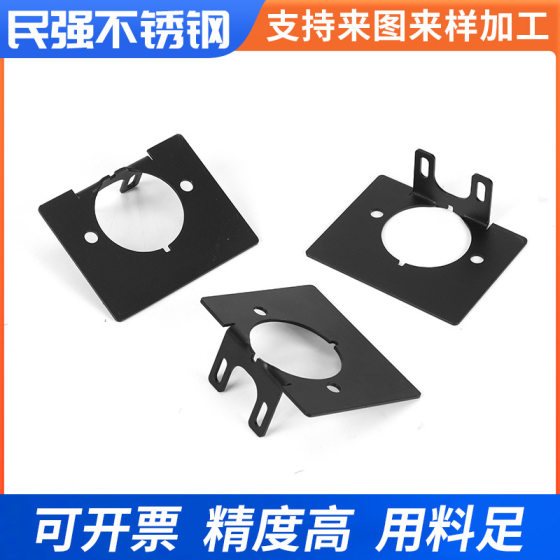 Stainless steel laser cutting factory 304 plate welding bending processing laser drilling plastic spraying processing
