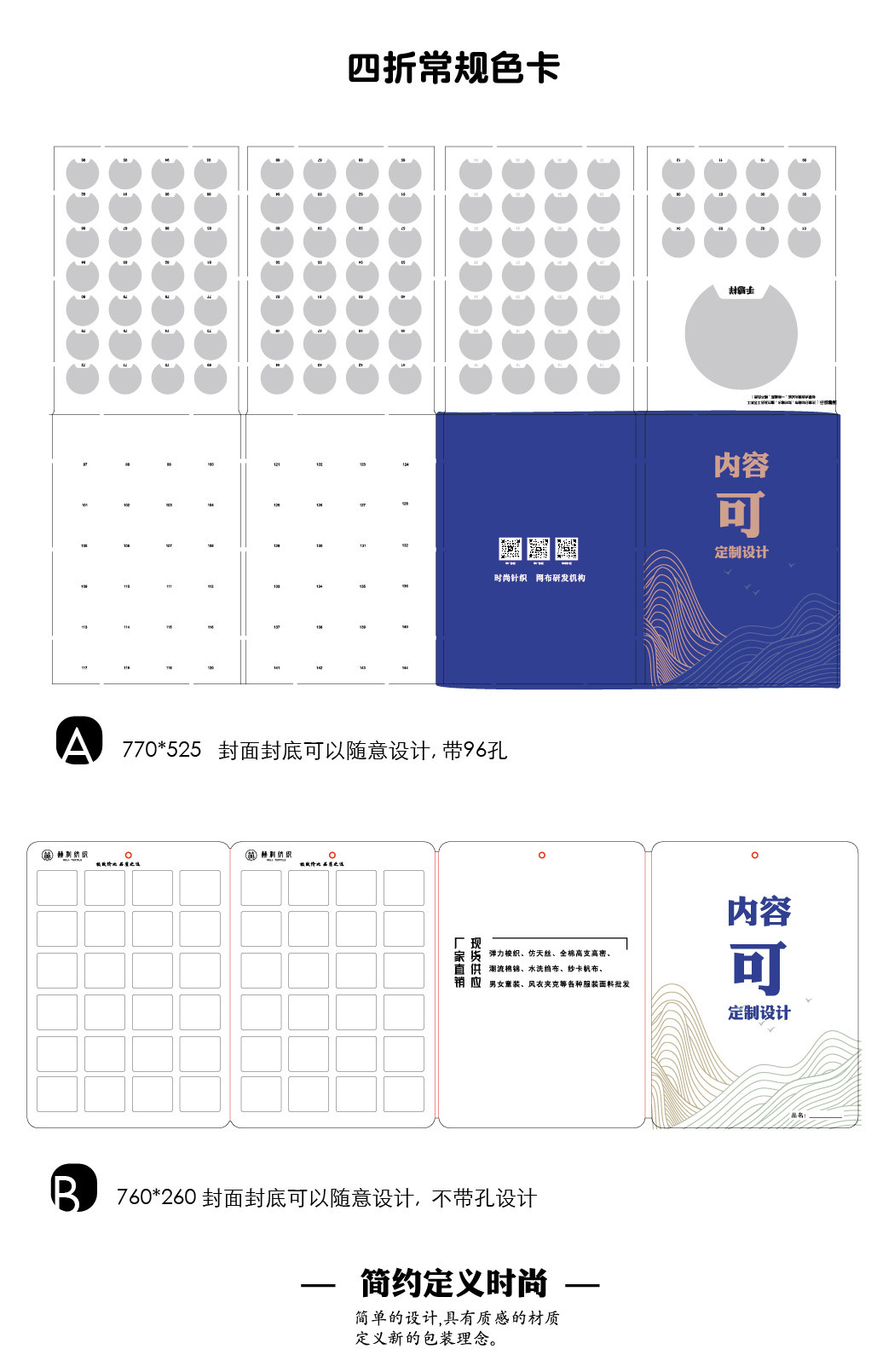 O1CN01WgipK11cLyrYByfBY_!!2212857553585-0-cib.jpg?__r__=1719133893841