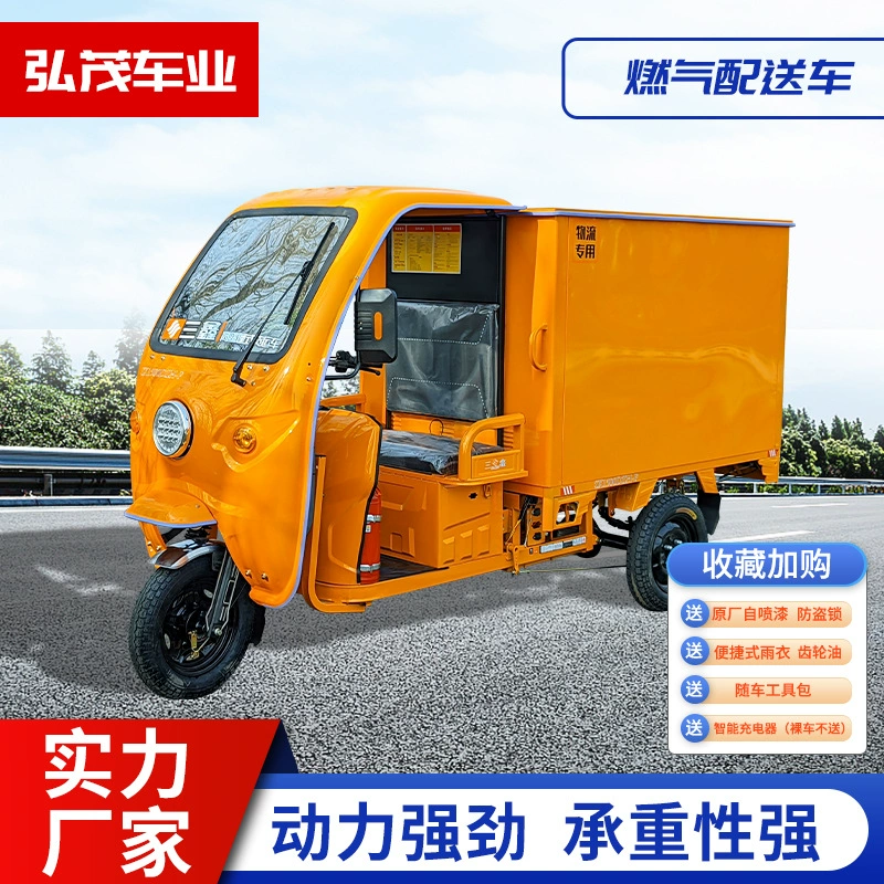 Национальный стандарт может быть лицензирован для транспортировки газовых резервуаров для сжиженного газа