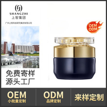 �N�ƿ羳�������g���Ŀ�����˪OEM�ӹ����������aˮ�̝����y����