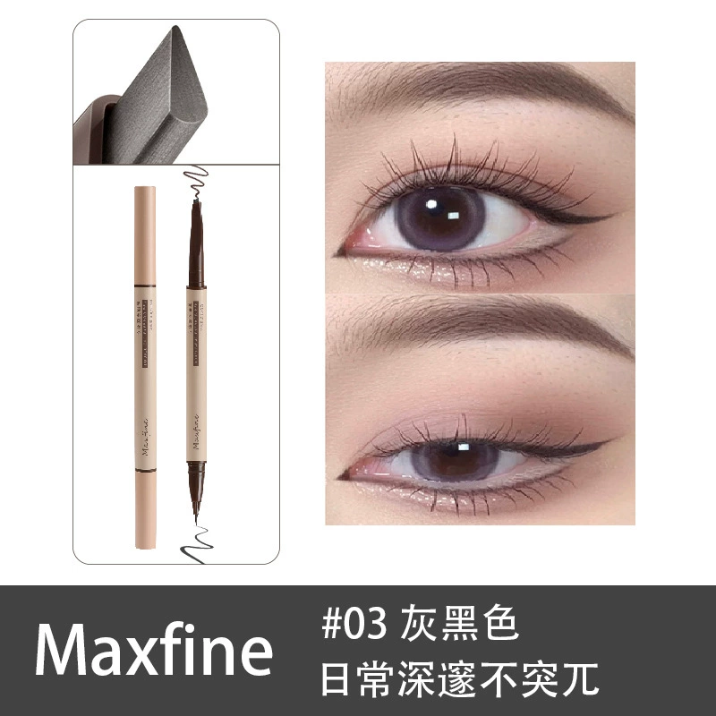 Double-sided triangular eyebrow pencil Maxfine, dual-tip liner & brow, 0.01 mm fine tip