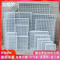 网片网格铁网货白色超市展示架网架铁丝网格子挂墙置物架幼儿园墙