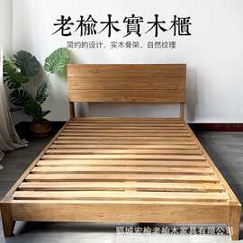 老榆木床全实木家具榫卯结构床复古箱体床民宿卧室榻榻米床