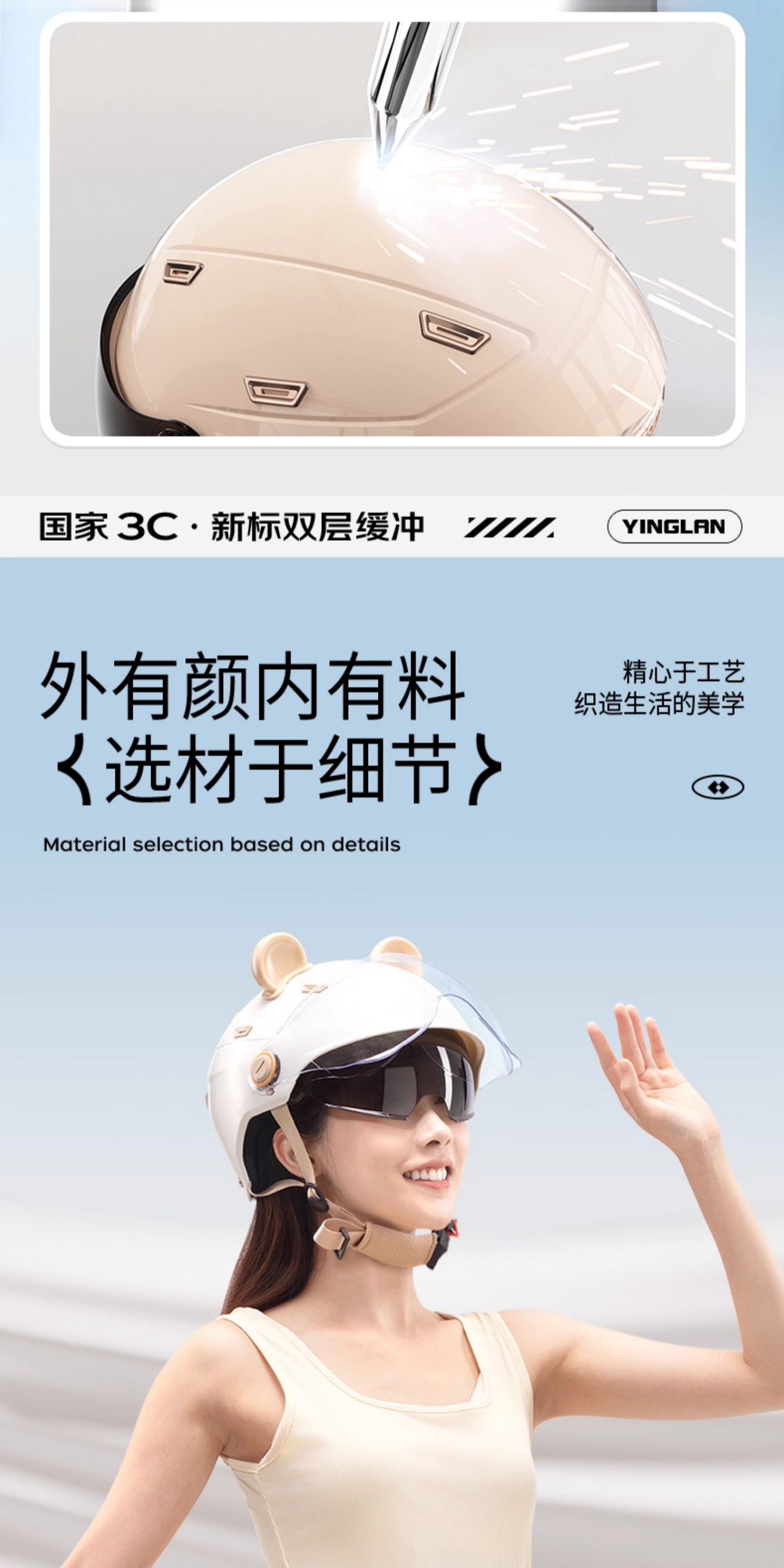 Vintage Cute Women's Electric Scooter Helmet with Dual Mirrors, 3C Certified, Suitable for All Seasons, Warm Motorcycle Safety Helmet