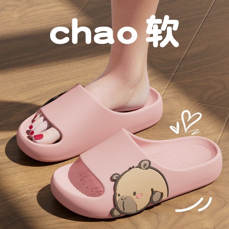 핑크-[카피발라]