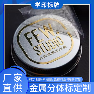 ���ܽ���懘˶���С�ߴ�logo���N �߶� �YƷ���b��Ƽӹ�