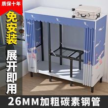 免安装衣柜家用卧室可折叠简易衣柜宿舍收纳衣橱出租房用布衣柜