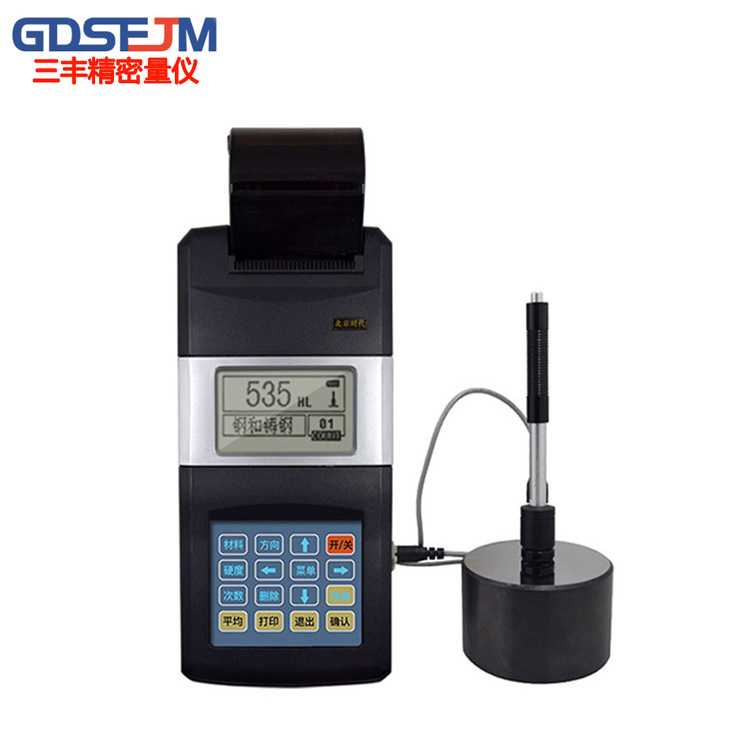 北京时代里氏硬度计TH120 带打印 手持便携式金属硬度计肖氏/布氏