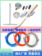 �߉�ע�{�C������{�Cܛ���_�P�y�T��ˮ��©�����߉��ܘ��^ţ���^