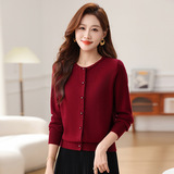 25年新款精纺针织开衫纯色简约圆领单排扣女士百搭100%羊毛衫秋冬，女装针织衫/毛衣，妃慕昵服饰