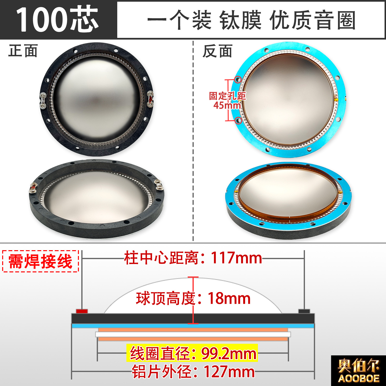 34.4 / 44.4 / 51.2 / 72.2 / 74.5mm agudo 99.2mm agudo