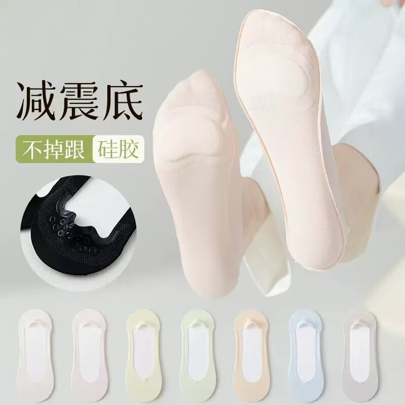 Ice Silk Boat Socks for Women, Spring and Summer Thin Shallow Mouth Invisible Socks, Summer Non-Slip Breathable Sponge Pad Anti-Wear Socks