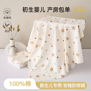 �냺���μ��� a����������@�����������Ķ����ӳ��������a������