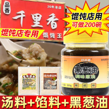 Ʒ��ǧ�����Q��{�����ڸ������[��С������̜��ϰ������{ζ��