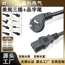 ��Ҏ����Ʒ��β90����Ҏ�������˲��^��ʽ���^�������^�����Դ��