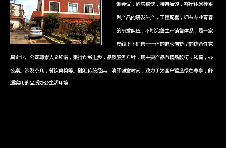YB2详情_25.jpg
