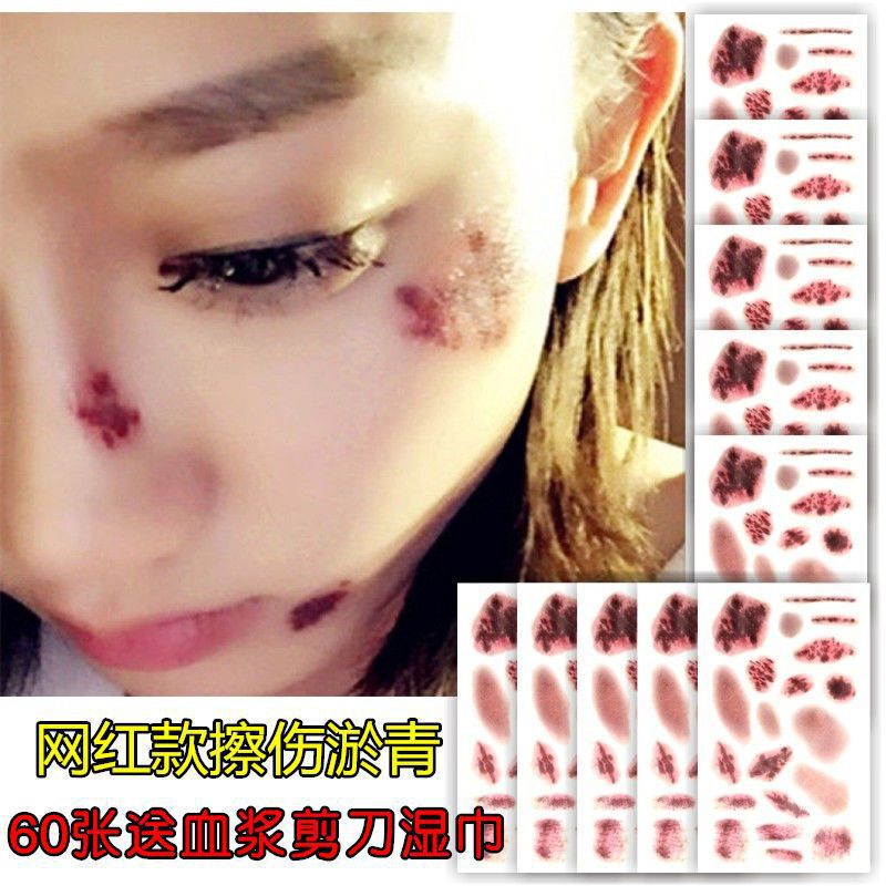Halloween Tattoo Stickers, Fake Scar Stickers, Simulated Knife Scar Stickers, Fake Wound Stickers, Halloween Party Makeup Bar