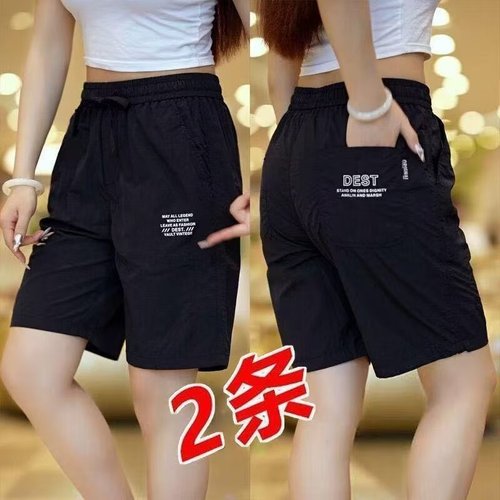 2025 Leisure Pants for Men Summer Trend Brand Ice Silk Quick-Dry Beach Pants Sporty Loose Short Pants Couple Pants