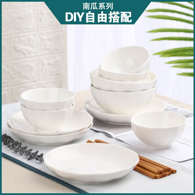 Household Dishes Set Creative Ceramic Bowl Plate Japanese-style Noodle Soup Bowl Eating Bowl Pumpkin Bowl Dish Plate Dish Plate Household Dishes Set Creative Ceramic Bowl Plate Japanese-style Noodle Soup Bowl Eating Bowl Pumpkin Bowl Dish Plate Dish Plate
