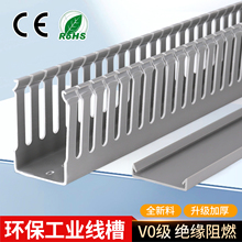 ���۸�Ʒ�|40PVC����50��늙�����Ʊ�÷��C����ɫ�往��30