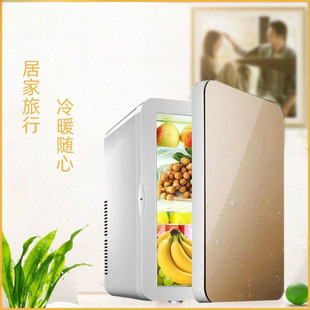 2025 New Car Refrigerator Mini Household Refrigerator Small 12V Car Summer 24V Truck Refrigeration Supplies