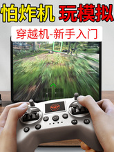 �o�˙C��ͯӖ����ģ�M���b���ֱ���Խ�C���T�����u�U��