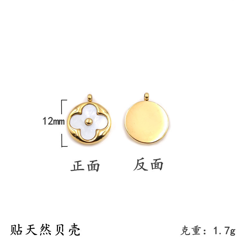 99# gold round four leaf pendant