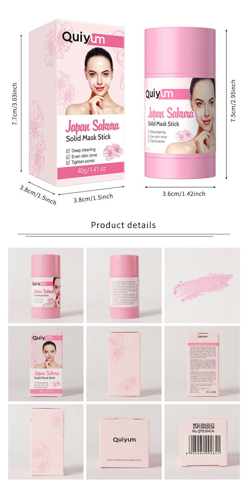 QUIYUM Japanese Cherry Blossom Solid Mask Stick 40g Hydrating, Moisturizing and brightening skin tone Cross-border manufacturer wholesale in stock undefined
