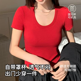 吊带背心;女士背心;保暖马甲背心